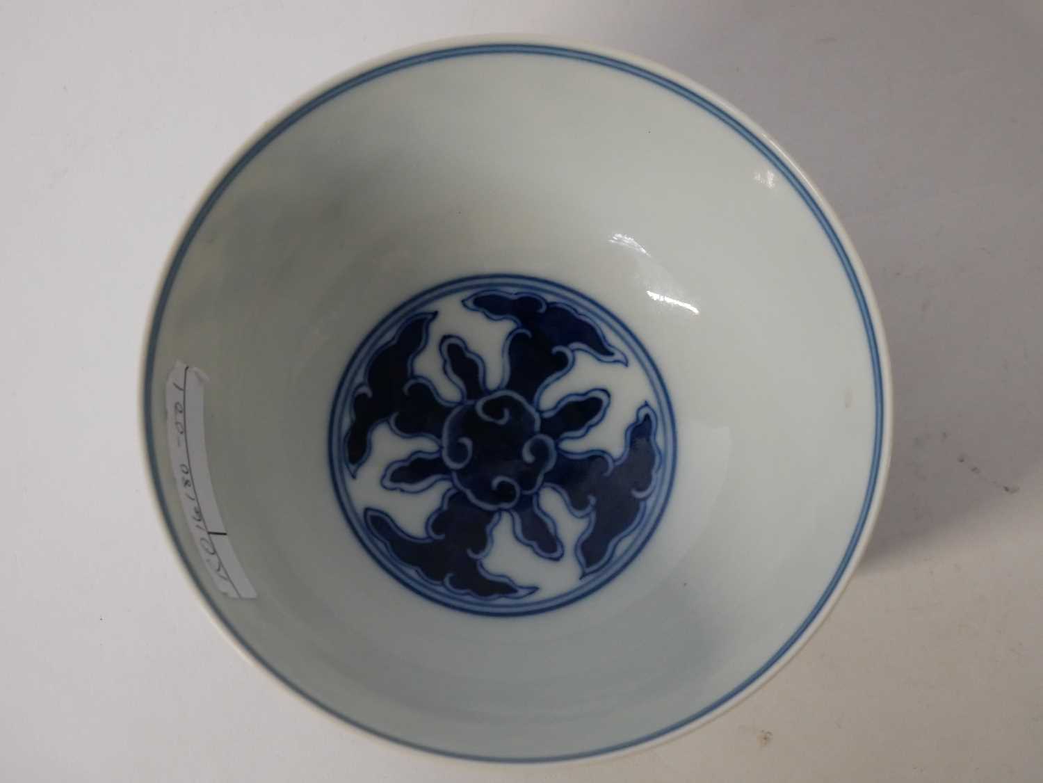 Chinese Porcelain "3 Friends of Winter" Bowl Daoguang - Image 11 of 16