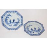 Pair of Chinese Export Octagonal Plates