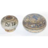 A small Studio Pottery jar and cover together with a Chinese circular box and cover with blue