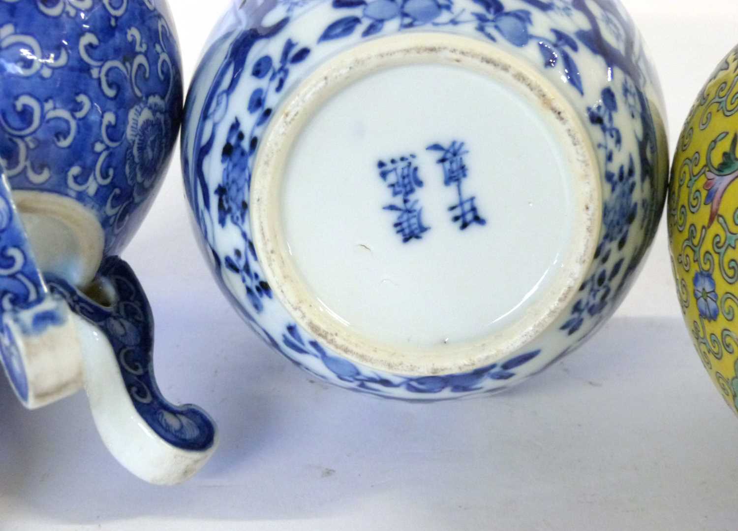 Imperial yellow Chinese porcelain jar, 19th Century Chinese blue and white vase with character marks - Image 5 of 5