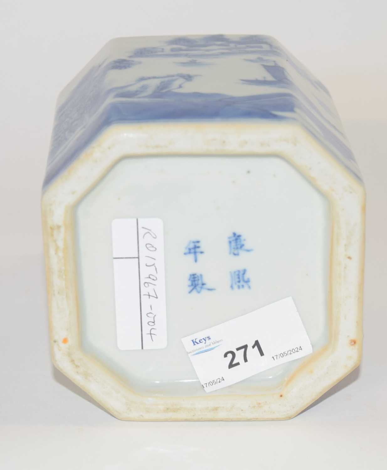 19th century Chinese Porcelain Octagonal Jar - Image 2 of 2