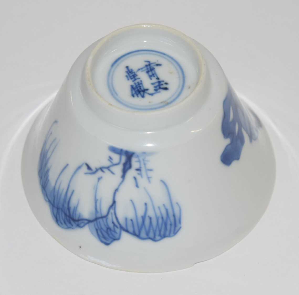 Chinese Teabowl with Jumping Boy pattern - Image 2 of 2