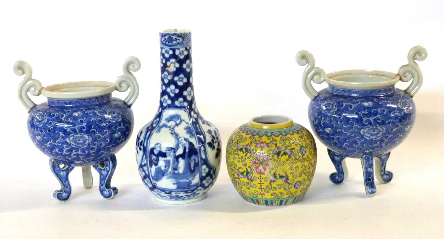Imperial yellow Chinese porcelain jar, 19th Century Chinese blue and white vase with character marks
