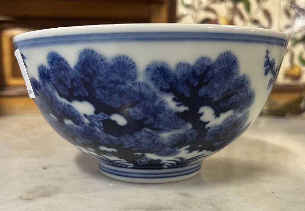 Chinese Porcelain "3 Friends of Winter" Bowl Daoguang - Image 4 of 16