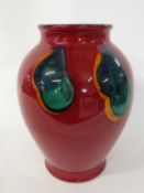 Poole Pottery Odyessy Vase