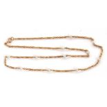 A cultured pearl necklace, the fancy link chain set with round cultured pearls approx. 3.9mm