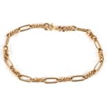 A fancy link bracelet, with clasp stamped 14k, 17.5cm long, 4.6g