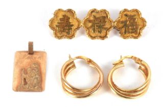 A mixed lot of jewellery to include a Chinese character brooch (tests as approx. 18ct gold), 41mm