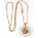 A 9ct jade pendant and chain, the round jade hoop with suspended Chinese character within, bale