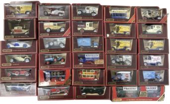 A quantity of Matchbox: Models of Yesteryear vehicles