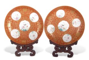 Two 19th Century Chinese porcelain coral ground bowls with gilt scroll decoration, each bowl