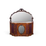 A Victorian mirror back sideboard or credenza with arched mirrored back with foliate frame over a