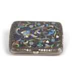 A Russian silver and cloisonne enamel purse, circa 1910, the rectangular body with rounded corners