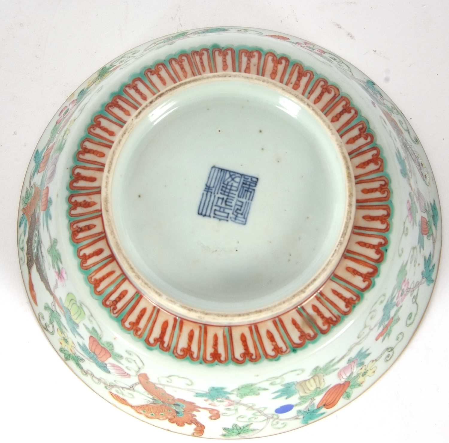 A Qing Dynasty Chinese porcelain bowl 19th century Jiaqing and probably period with flared rim, with - Image 7 of 8