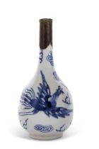 Chinese porcelain vase with blue and white design of dragon chasing the flaming pearl with good luck