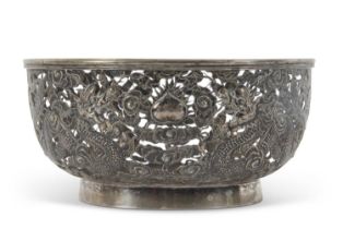 A Chinese Export silver pierced bowl, Wang Hing, Hong Kong circa 1890 of pierced decoration with