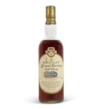 Macallan Royal Marriage Malt Whisky 1948 - 1961, a celebration vatting of fine single malt whisky