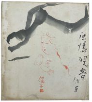 Oriental (possibly Chinese) watercolour, pasted to board, red and black, undated