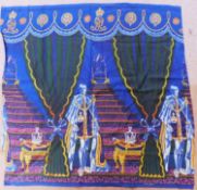 A contemporary Yoruba printed cotton by Fred Wilde, Royal Design of the coronation of George VI, 121