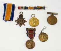 Small quantity of 5 mixed medals to include Edward VII St. Johns Ambulance Brigade 1902 Coronation