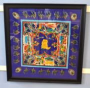 Framed silk souvenir scarf 'A Souviner of Aden' From the 1960s brought back home from a soldier