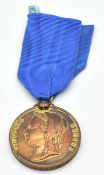 Victorian 1887 Metropolitan Police Jubilee Medal impressed to P.S. C. Holland H Division