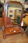 Victorian swing dressing table mirror