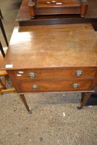 Small 19th Century mahogany two drawer side table