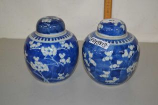 Pair of Chinese prunus pattern ginger jars