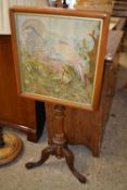 Victorian pole screen inset with a tapestry panel depicting a golden pheasant