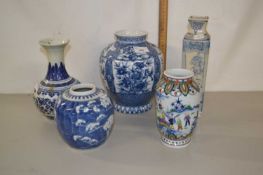 Chinese prunus pattern ginger jar together with four various reproduction Oriental vases (5)