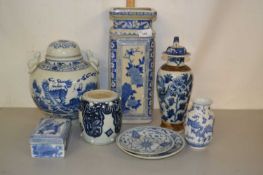 Mixed Lot: Reproduction Chinese and Oriental blue and white ceramics comprising vases, covered