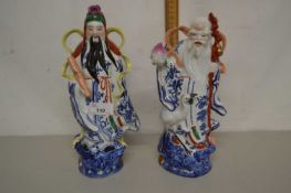 Pair of 20th Century Chinese figures