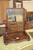 A Victorian swing dressing table mirror