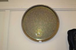 Round brass table top tray