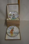 Quantity of boxed Japanese collectors plates