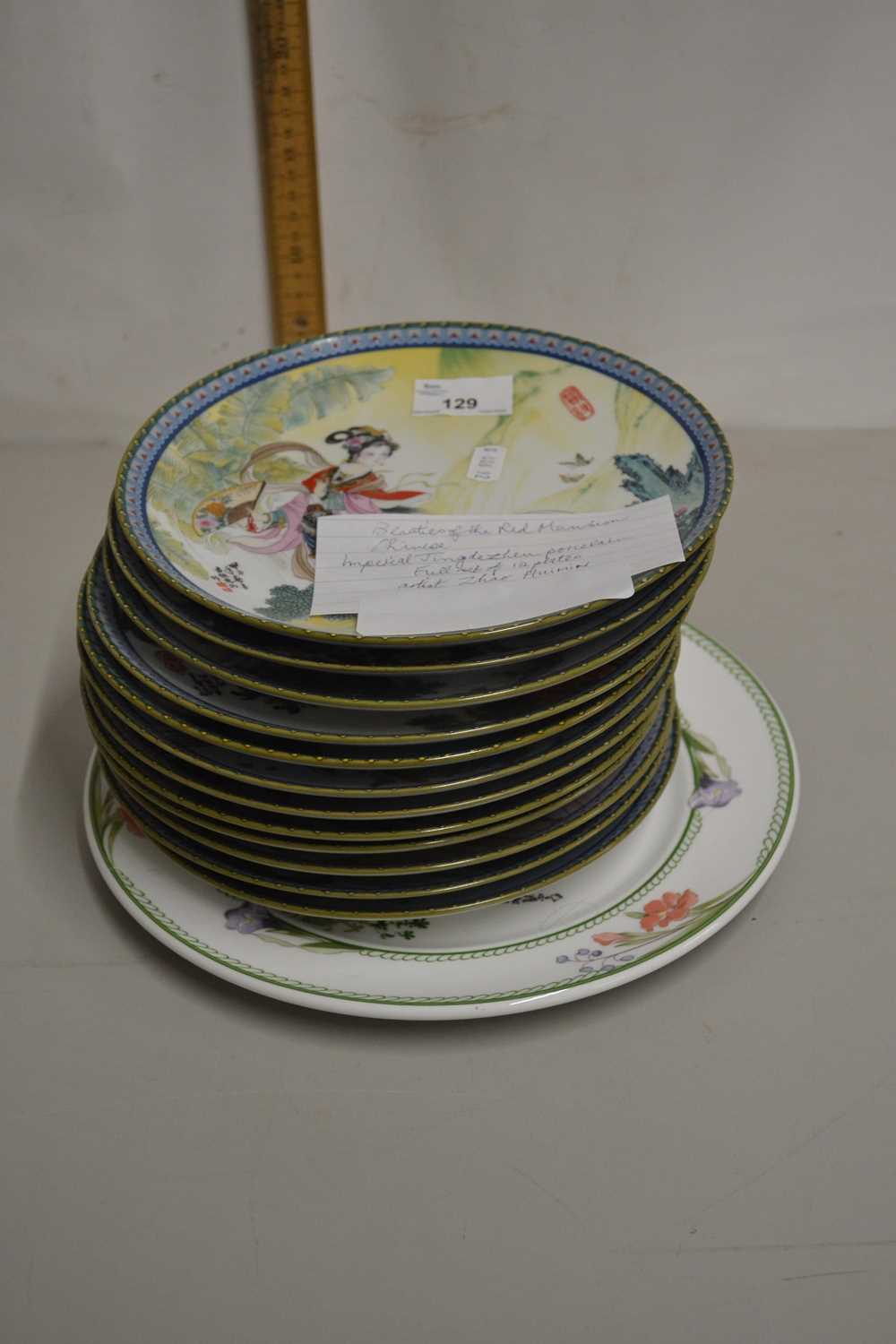 A set of modern Chinese Beauties of the Red Mountain collectors plates