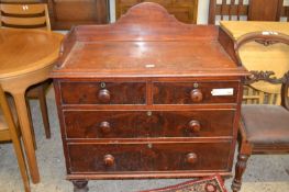 Victorian mahogany four drawer chest with galleried back