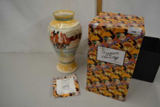 Wedgwood Clarice Cliff revival vase (surface flaking and deteriorated)