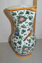Modern Italian pottery jug