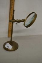 A table magnifying glass