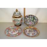 Mixed Lot: Reproduction Chinese ceramics comprising covered jar, two plates and a bowl (4)