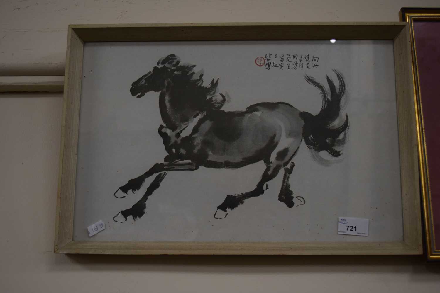 Chinese study of a horse, framed and glazed