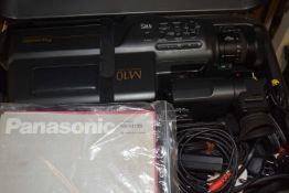 A Panasonic VHS movie system VW-SHM10
