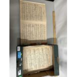 Box of various assorted sheet music