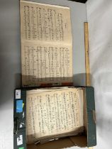 Box of various assorted sheet music