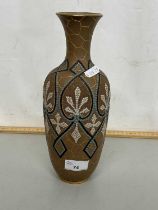 Doulton silicon ware baluster vase with geometric design