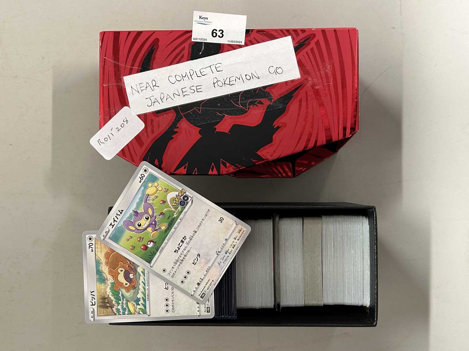 A box of Japanese Pokemon Go cards - Image 2 of 2