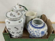 Mixed Lot: Reproduction Oriental blue and white vase plus various others