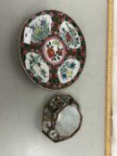 Chinese Canton style cup and saucer and a further similar plate